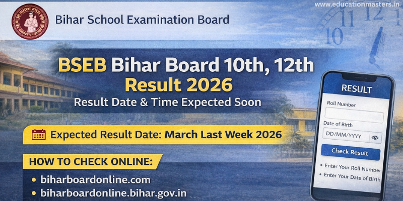 SSC CHSL Tier 1 Result 2025-26 Date Out (17)